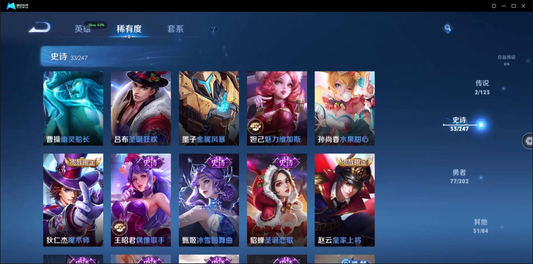 http://www.zhanghaojia.com/