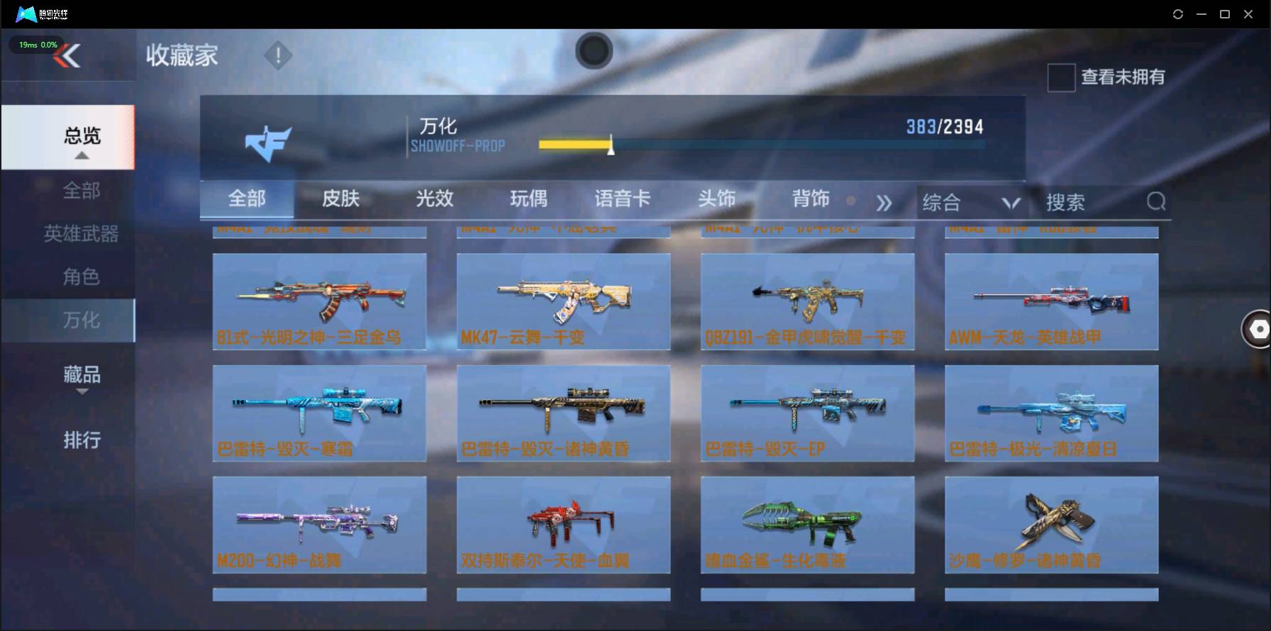 http://www.zhanghaojia.com/