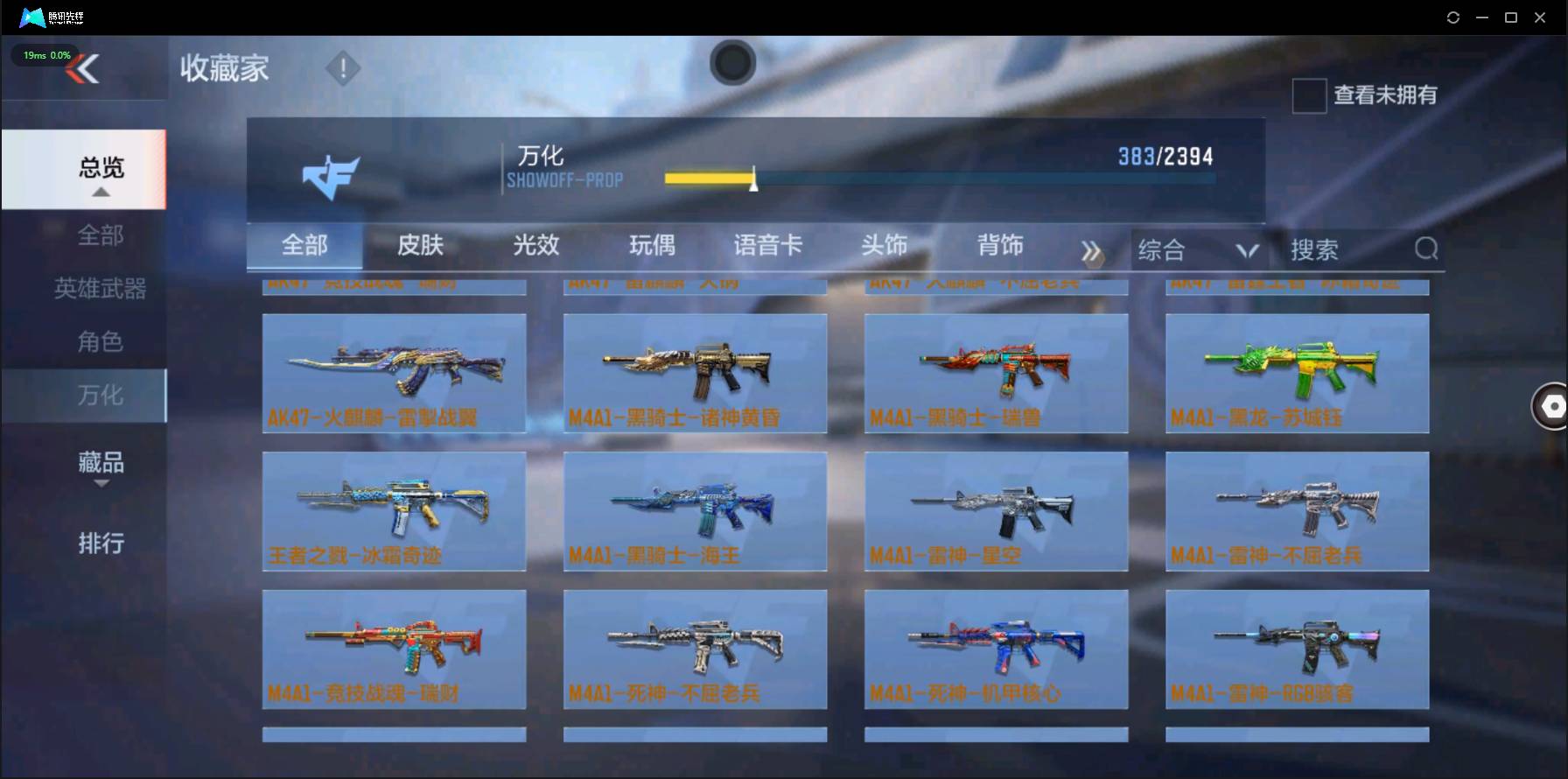http://www.zhanghaojia.com/