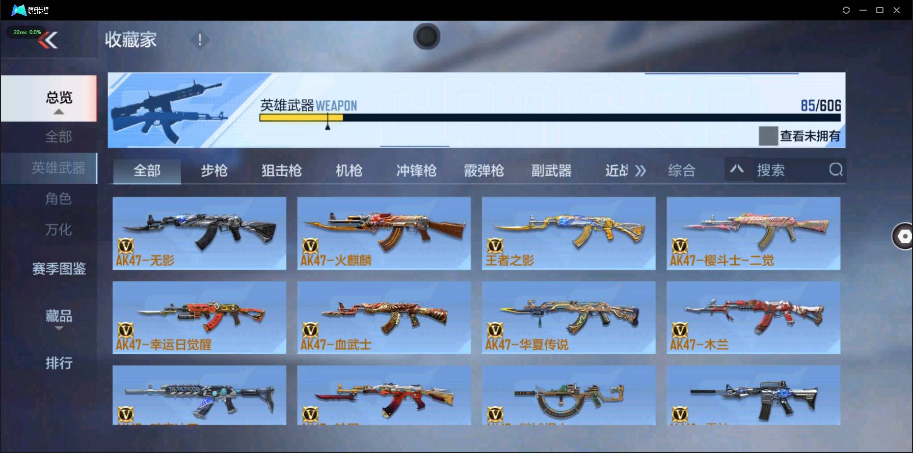 http://www.zhanghaojia.com/