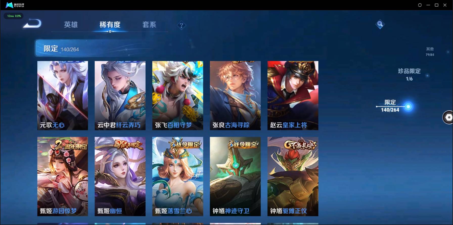 http://www.zhanghaojia.com/