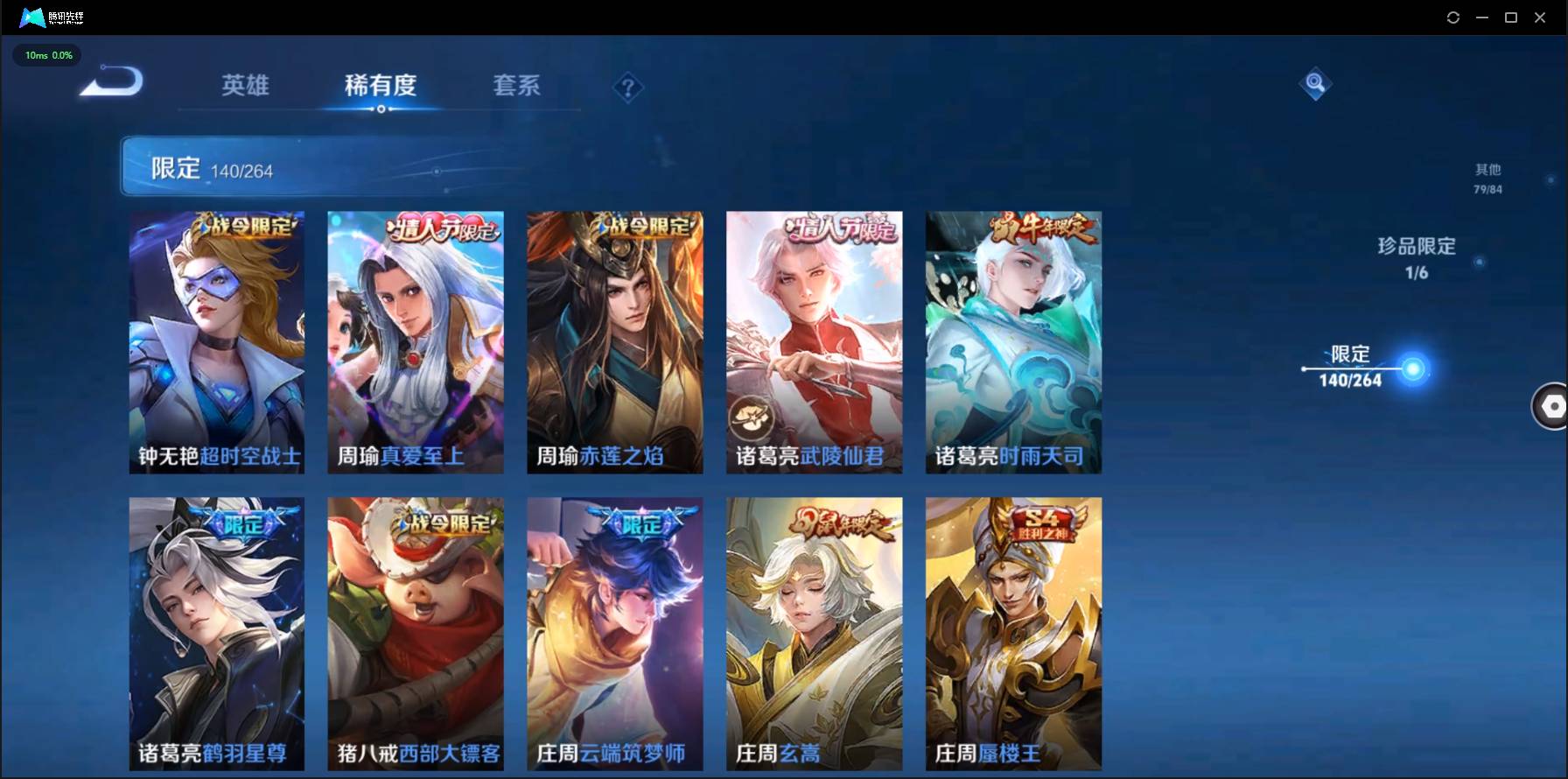 http://www.zhanghaojia.com/