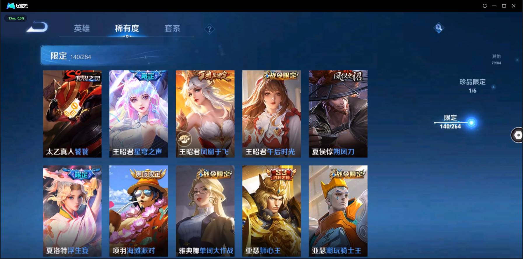 http://www.zhanghaojia.com/