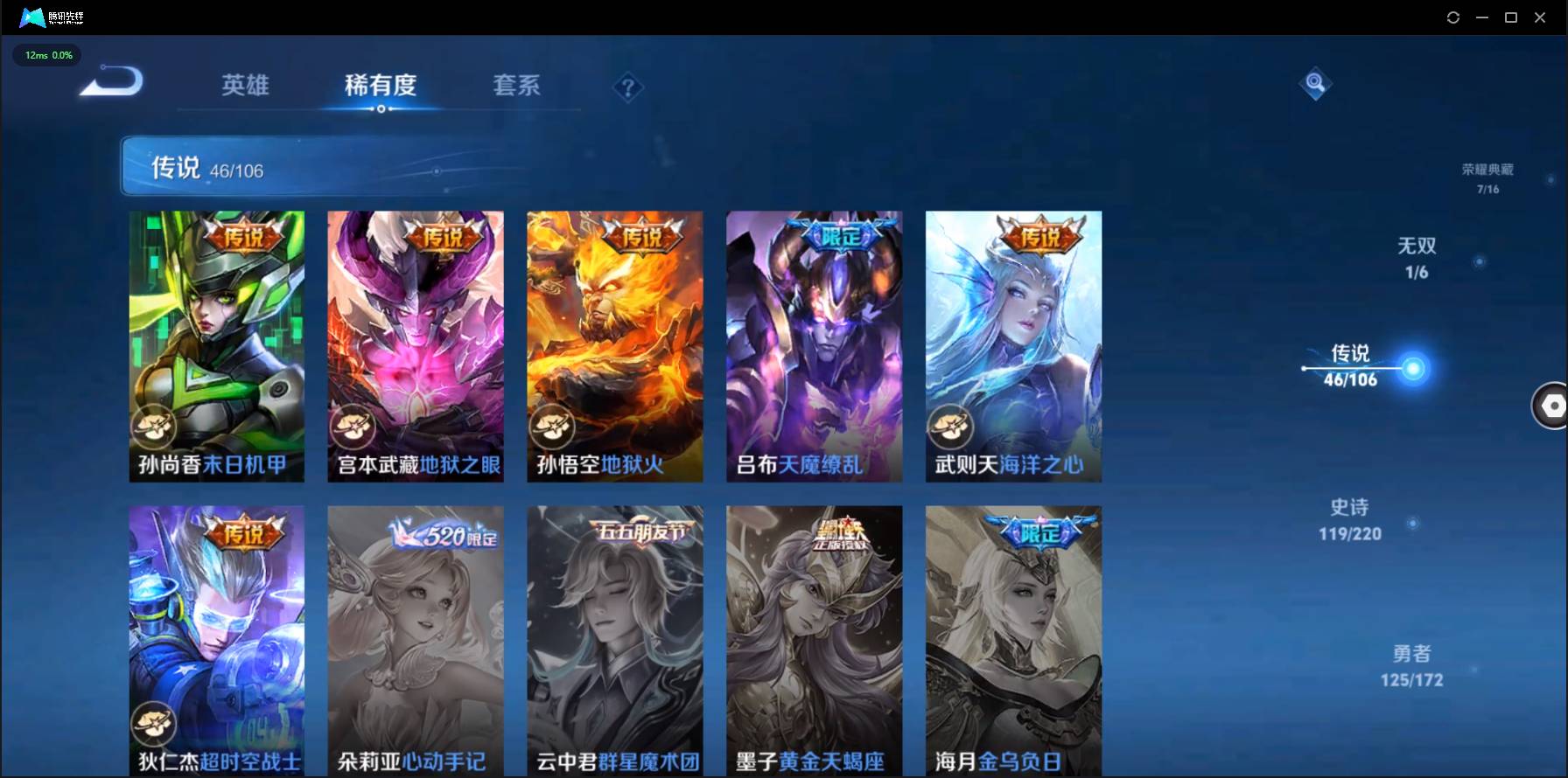 http://www.zhanghaojia.com/