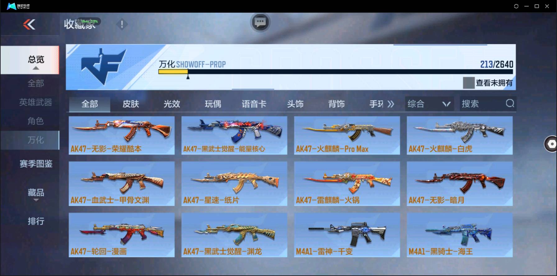 http://www.zhanghaojia.com/