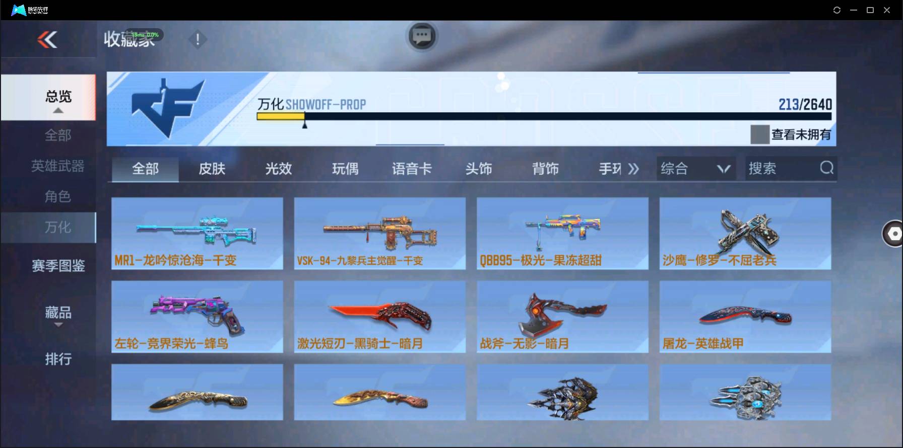 http://www.zhanghaojia.com/