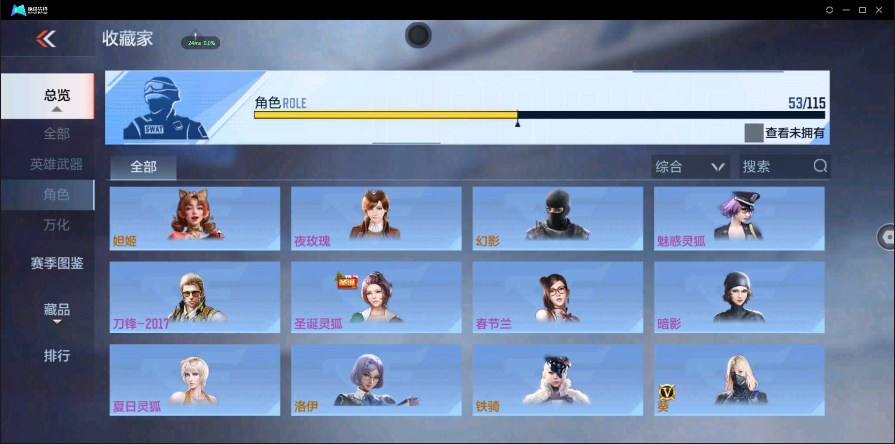 http://www.zhanghaojia.com/