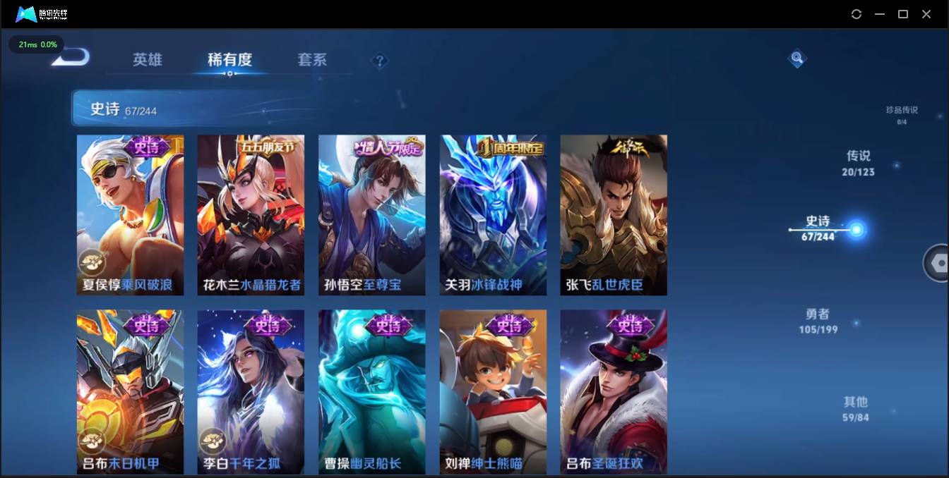 http://www.zhanghaojia.com/