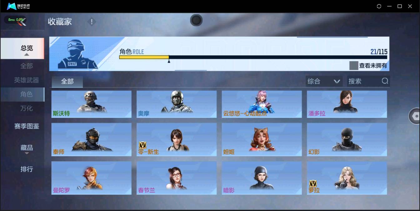 http://www.zhanghaojia.com/