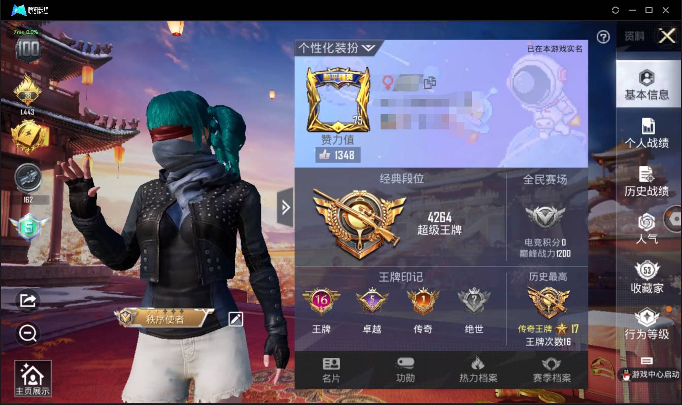 http://www.zhanghaojia.com/