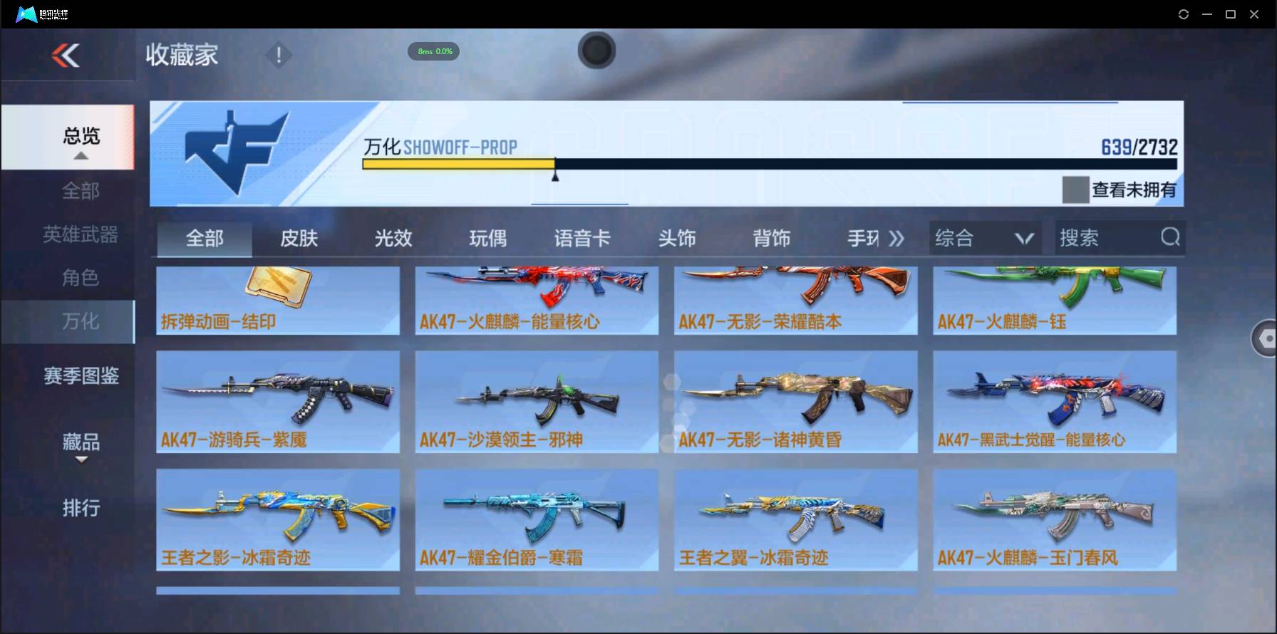 http://www.zhanghaojia.com/