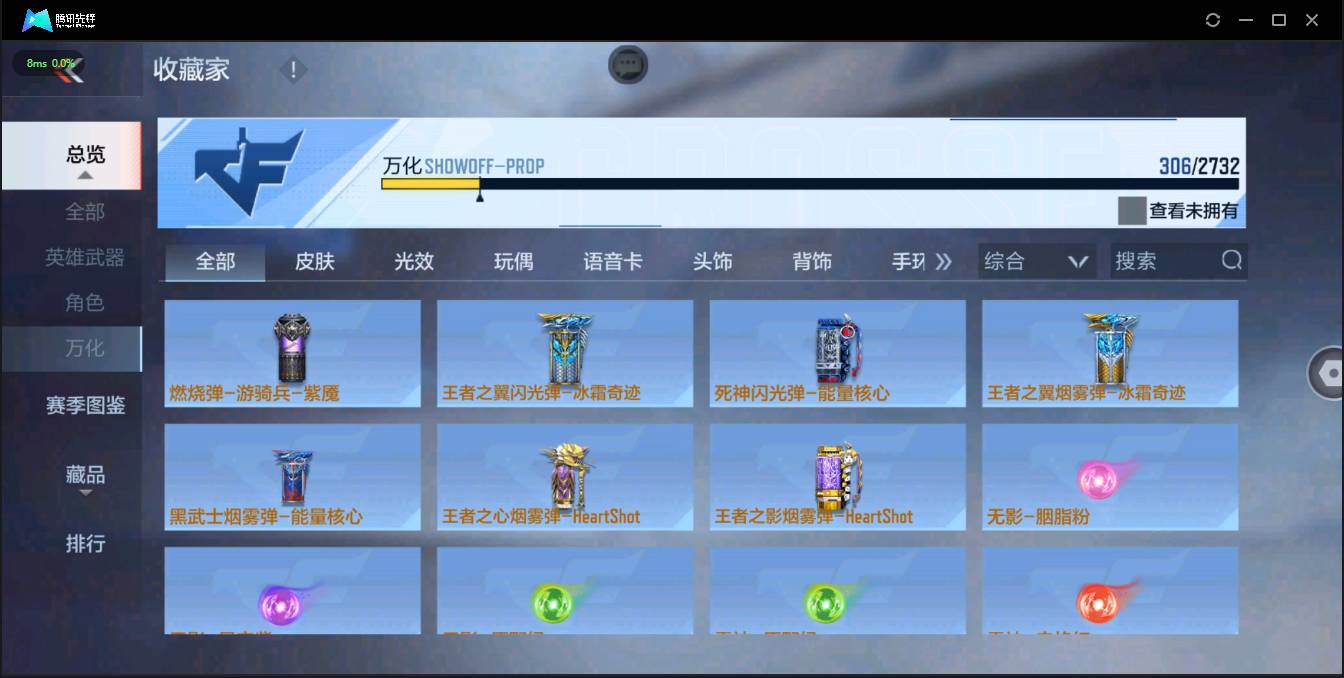 http://www.zhanghaojia.com/