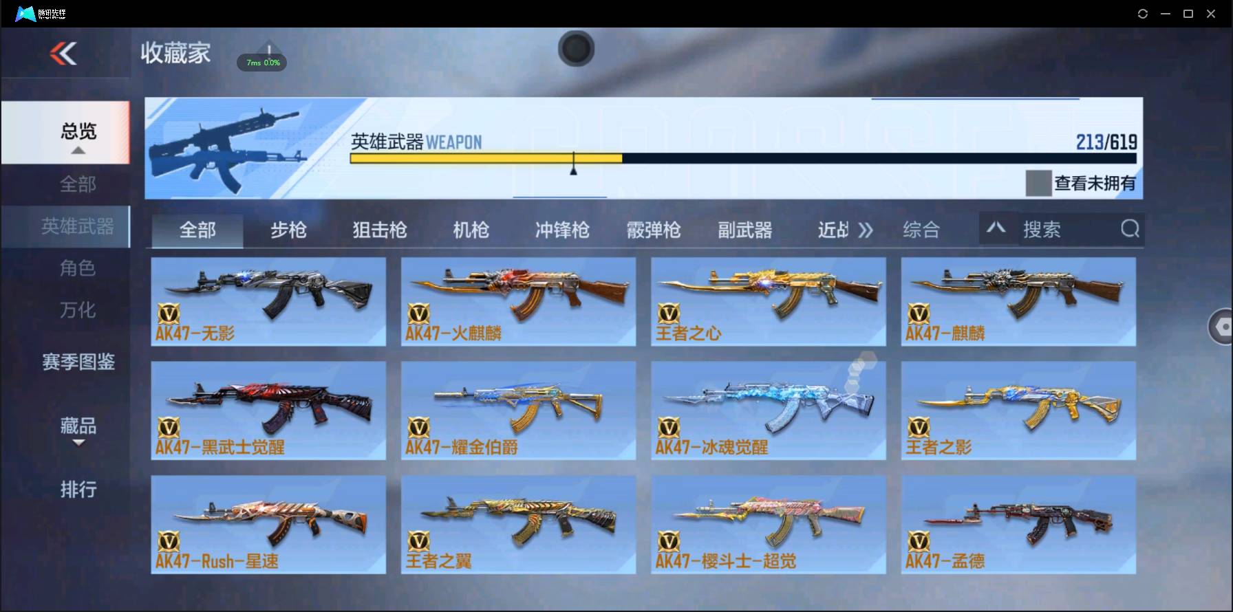 http://www.zhanghaojia.com/