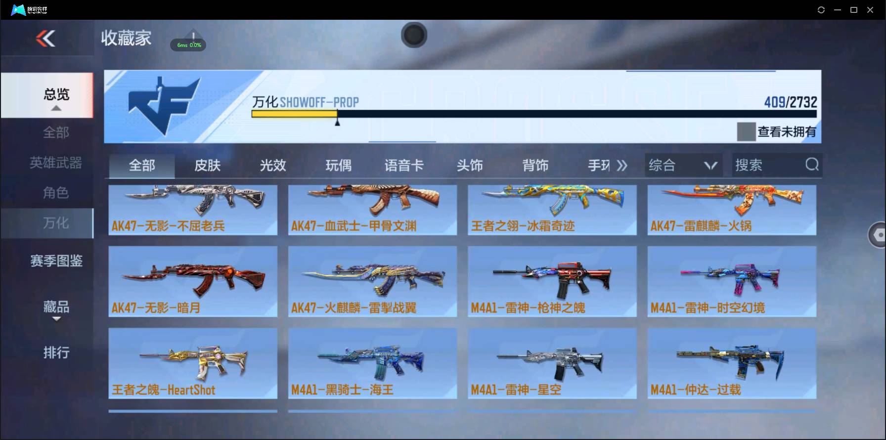 http://www.zhanghaojia.com/