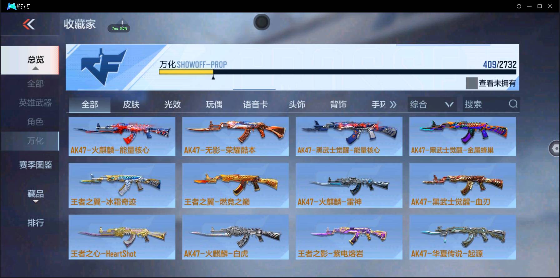 http://www.zhanghaojia.com/