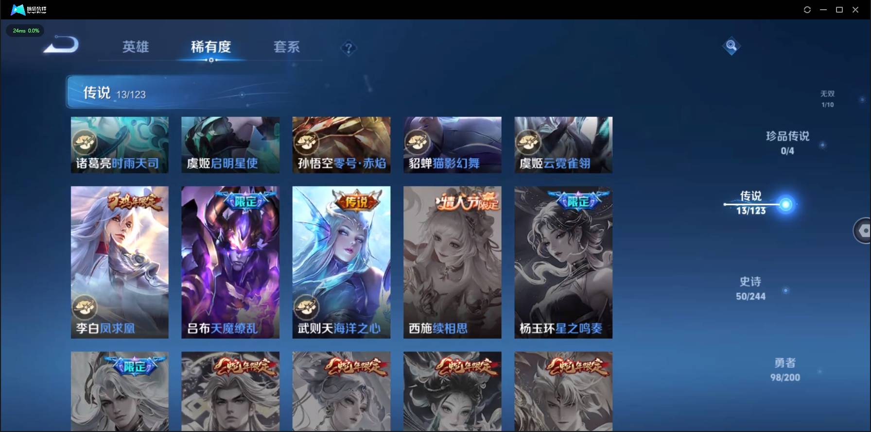 http://www.zhanghaojia.com/