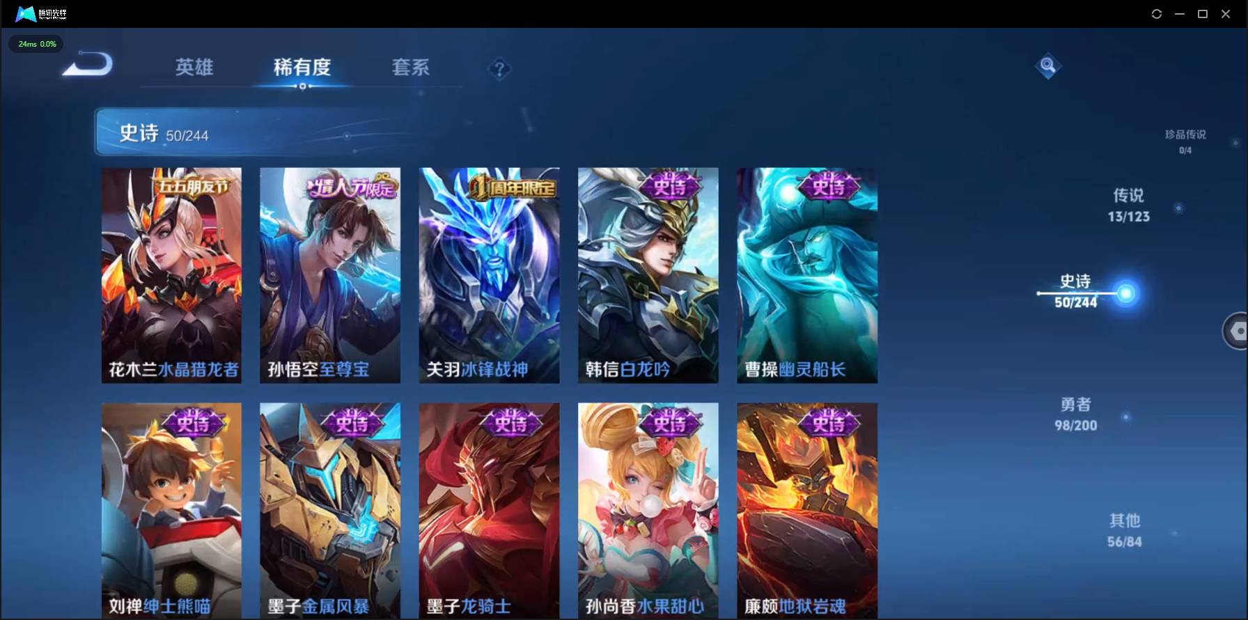 http://www.zhanghaojia.com/