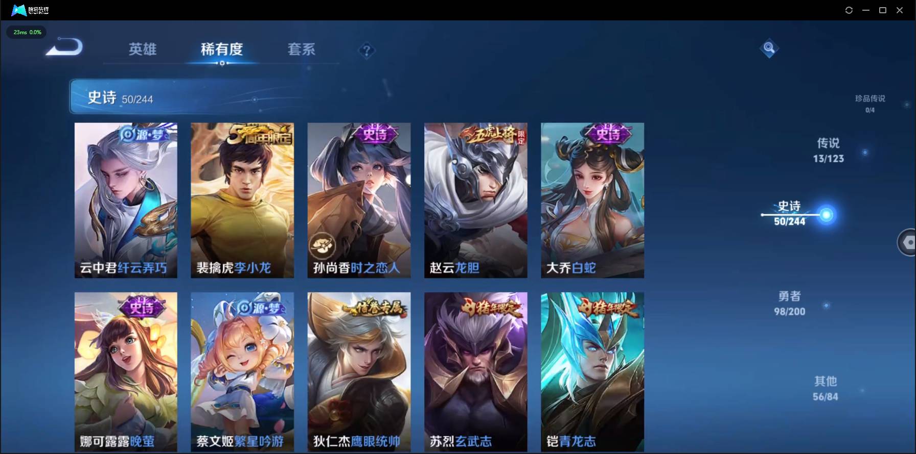 http://www.zhanghaojia.com/
