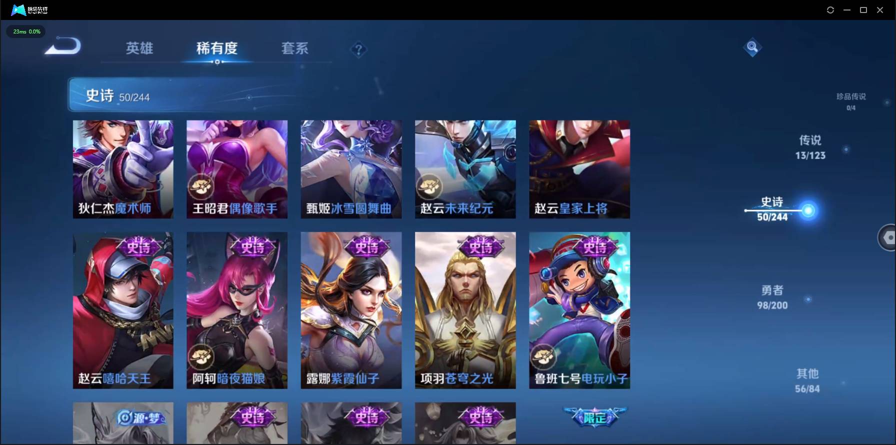 http://www.zhanghaojia.com/
