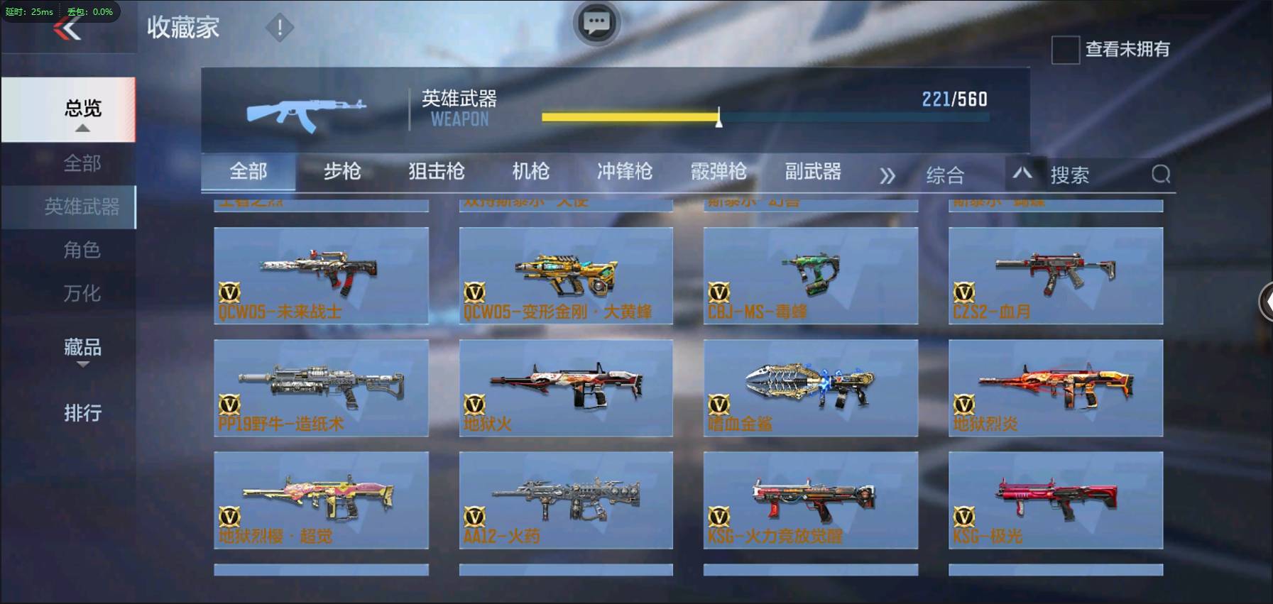 http://www.zhanghaojia.com/