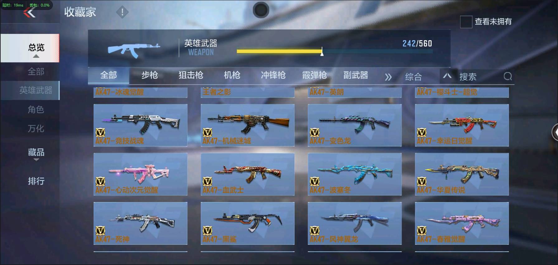 http://www.zhanghaojia.com/