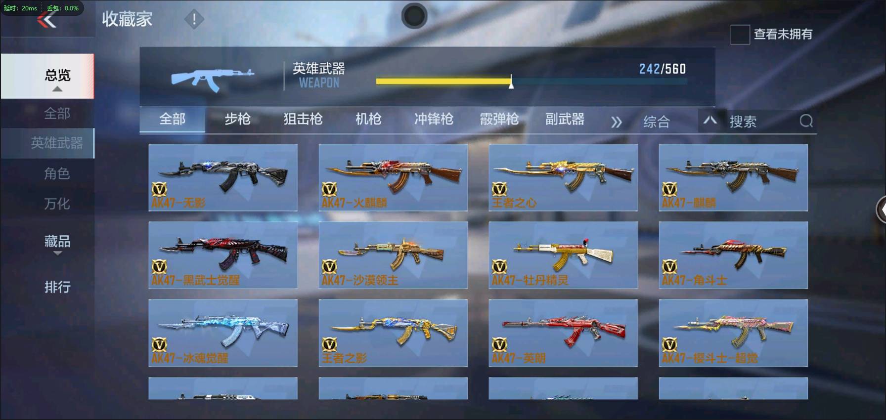 http://www.zhanghaojia.com/