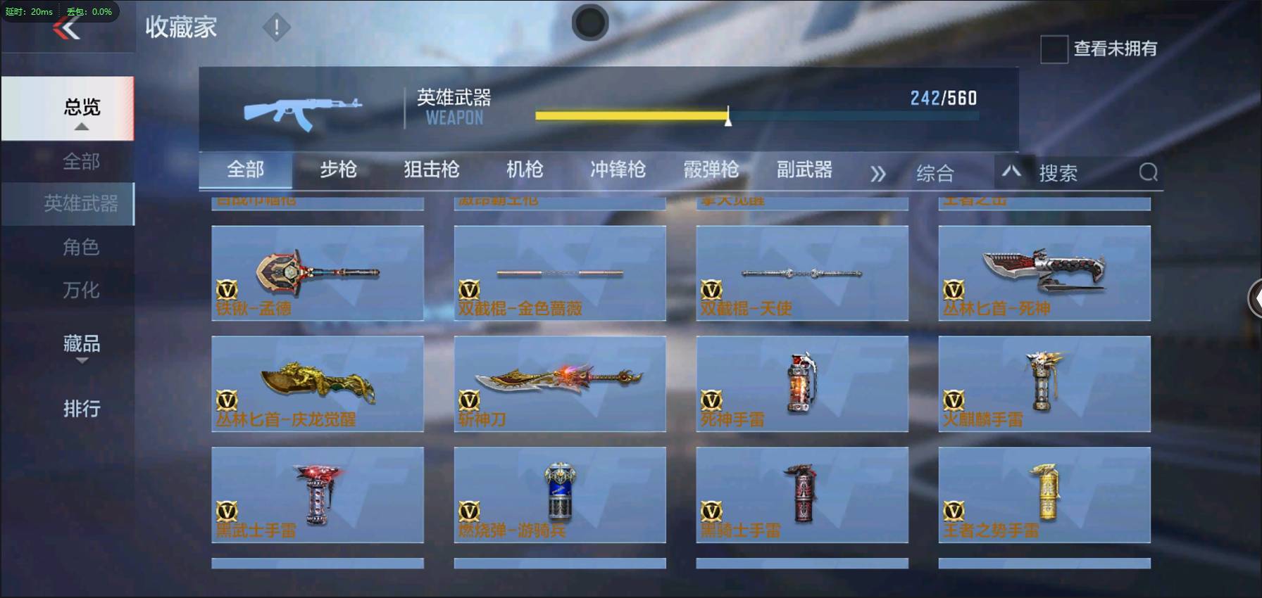http://www.zhanghaojia.com/
