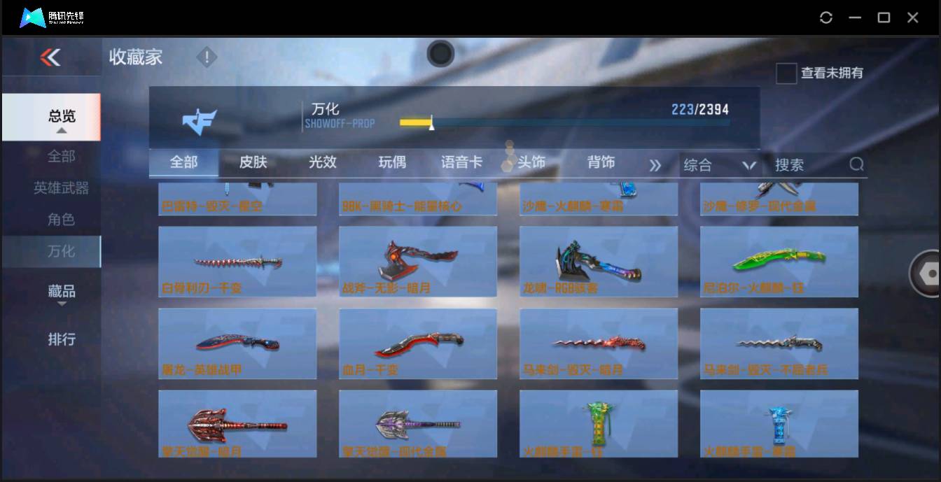 http://www.zhanghaojia.com/