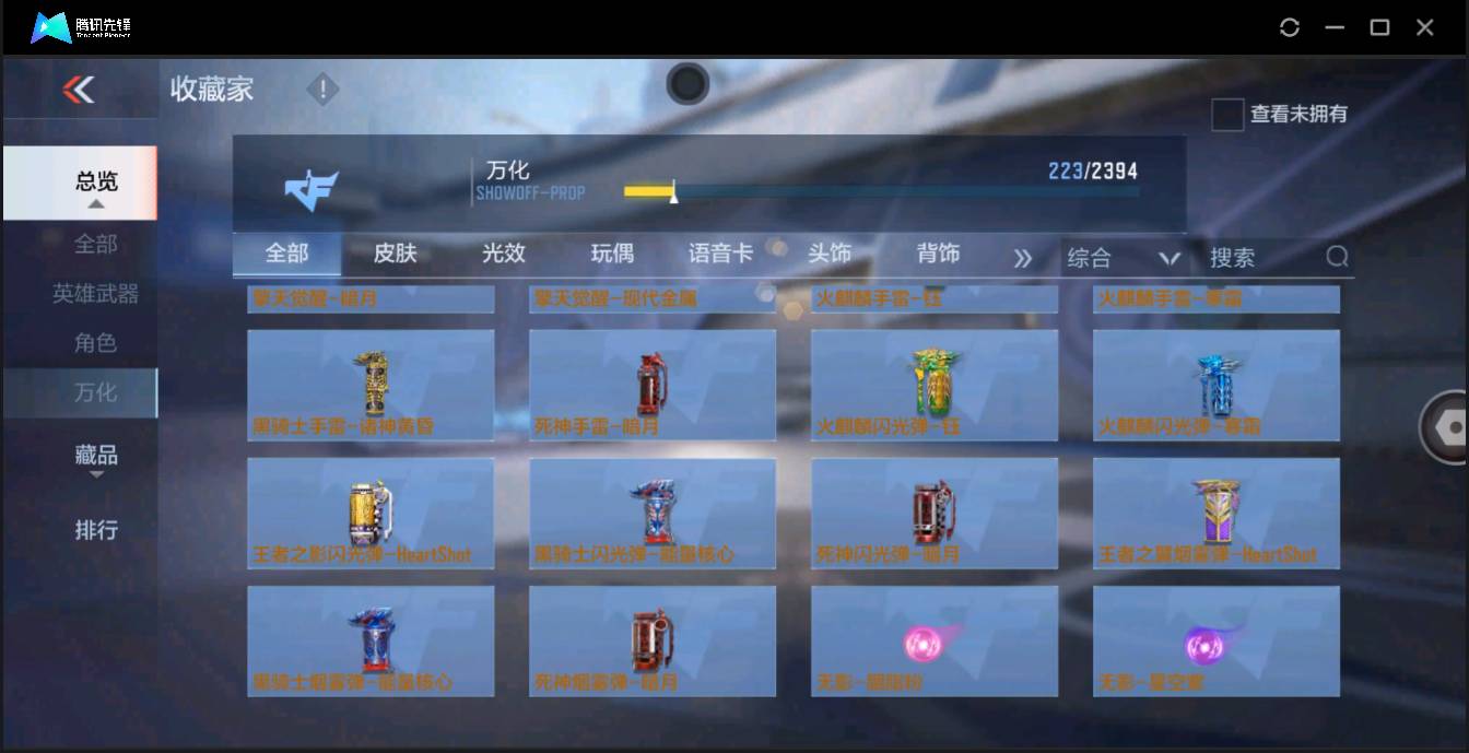 http://www.zhanghaojia.com/