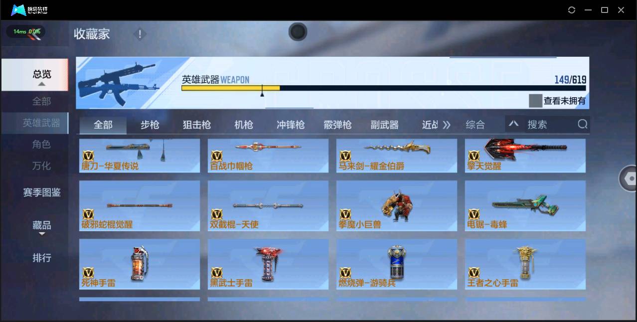 http://www.zhanghaojia.com/