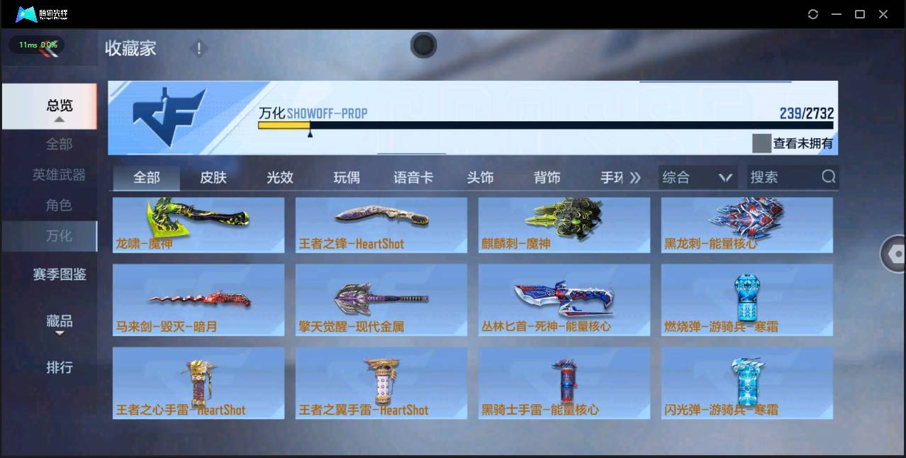http://www.zhanghaojia.com/