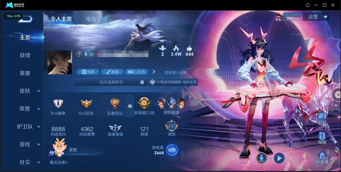 http://www.zhanghaojia.com/