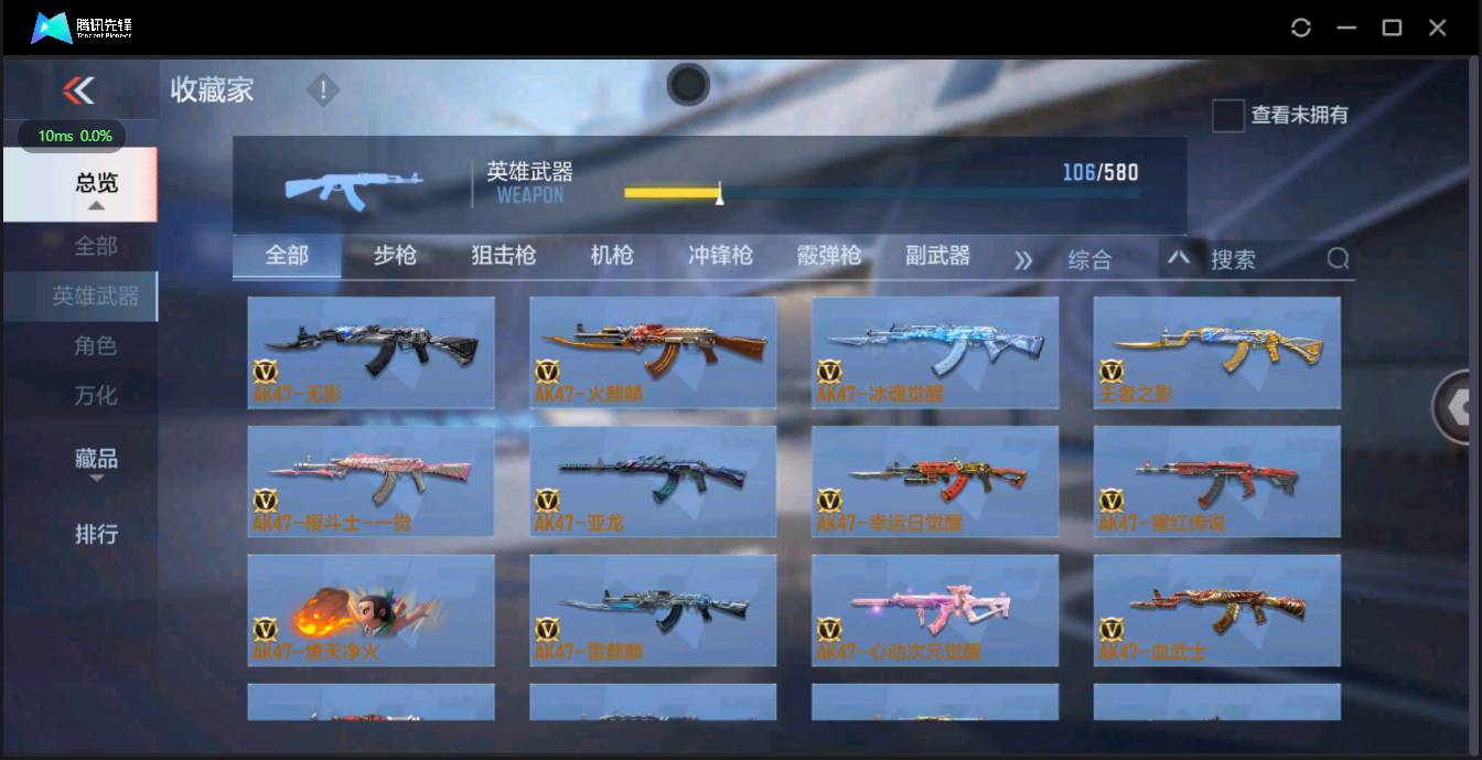 http://www.zhanghaojia.com/