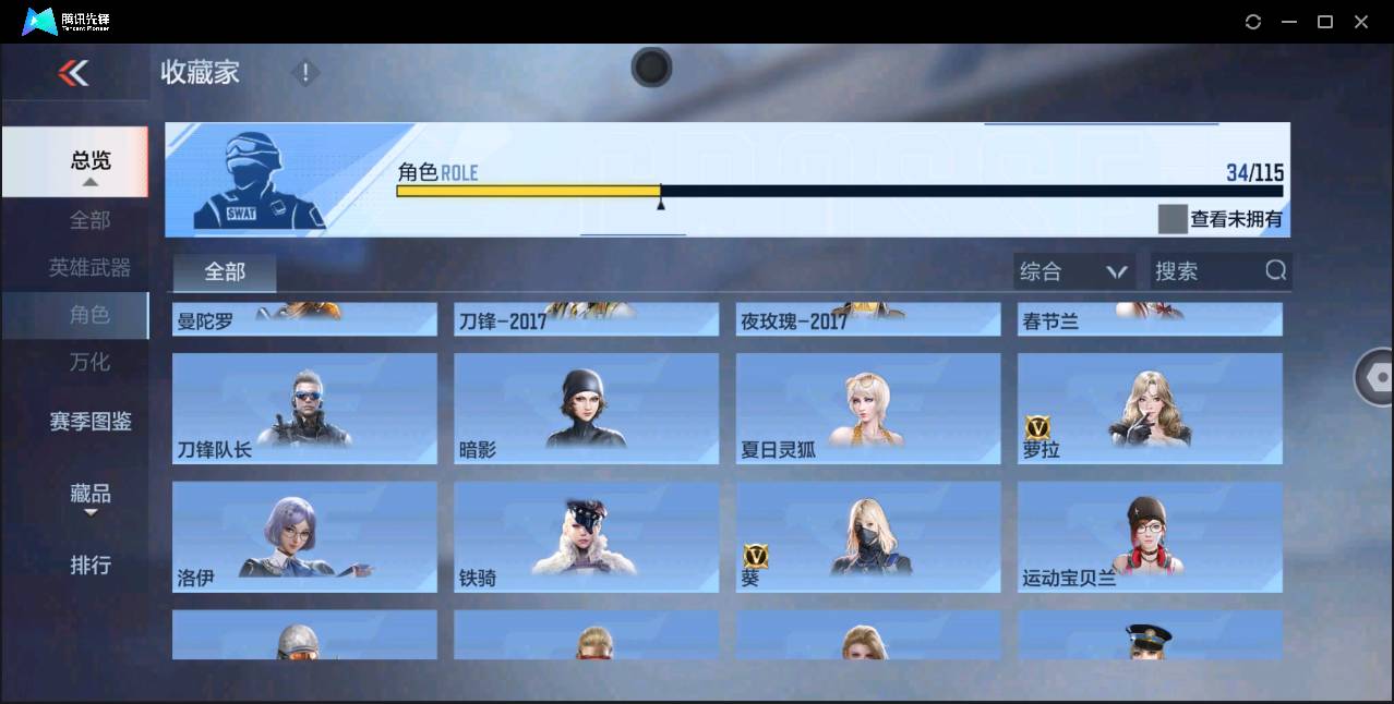 http://www.zhanghaojia.com/