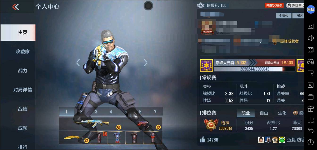 http://www.zhanghaojia.com/