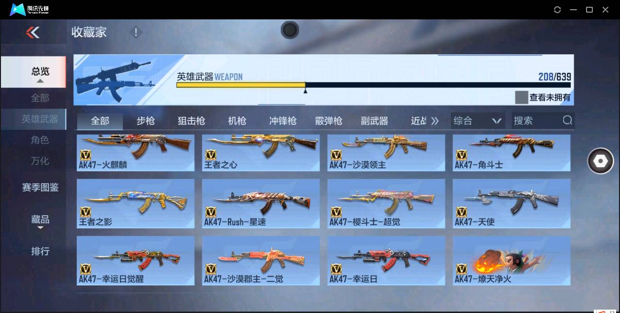 http://www.zhanghaojia.com/