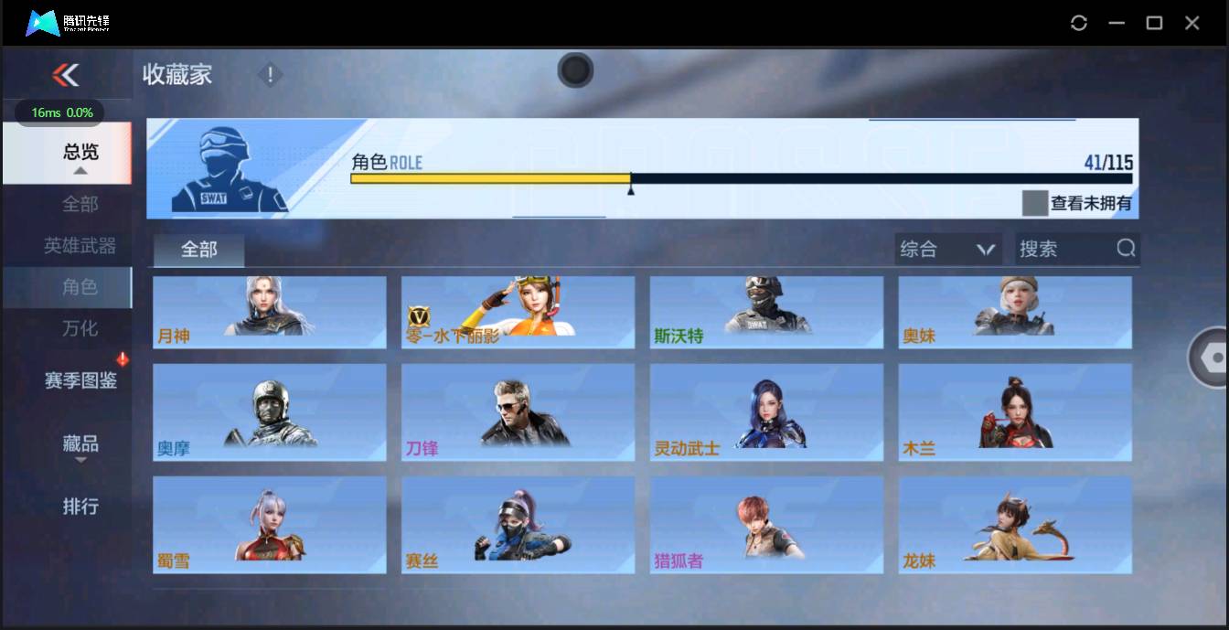 http://www.zhanghaojia.com/
