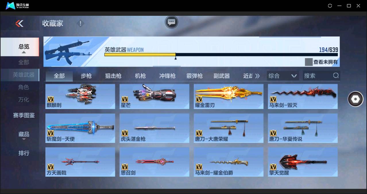 http://www.zhanghaojia.com/