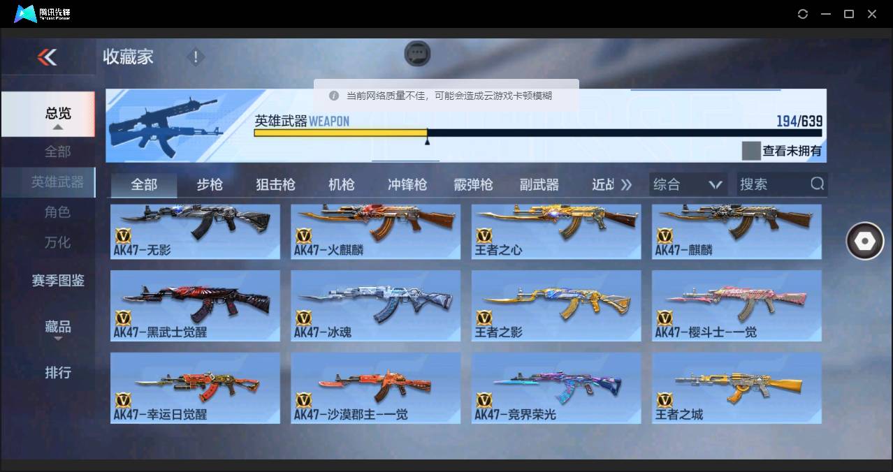 http://www.zhanghaojia.com/