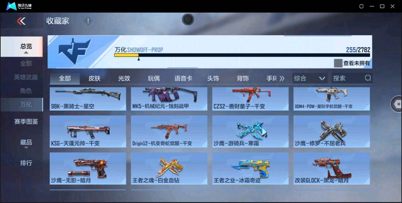 http://www.zhanghaojia.com/