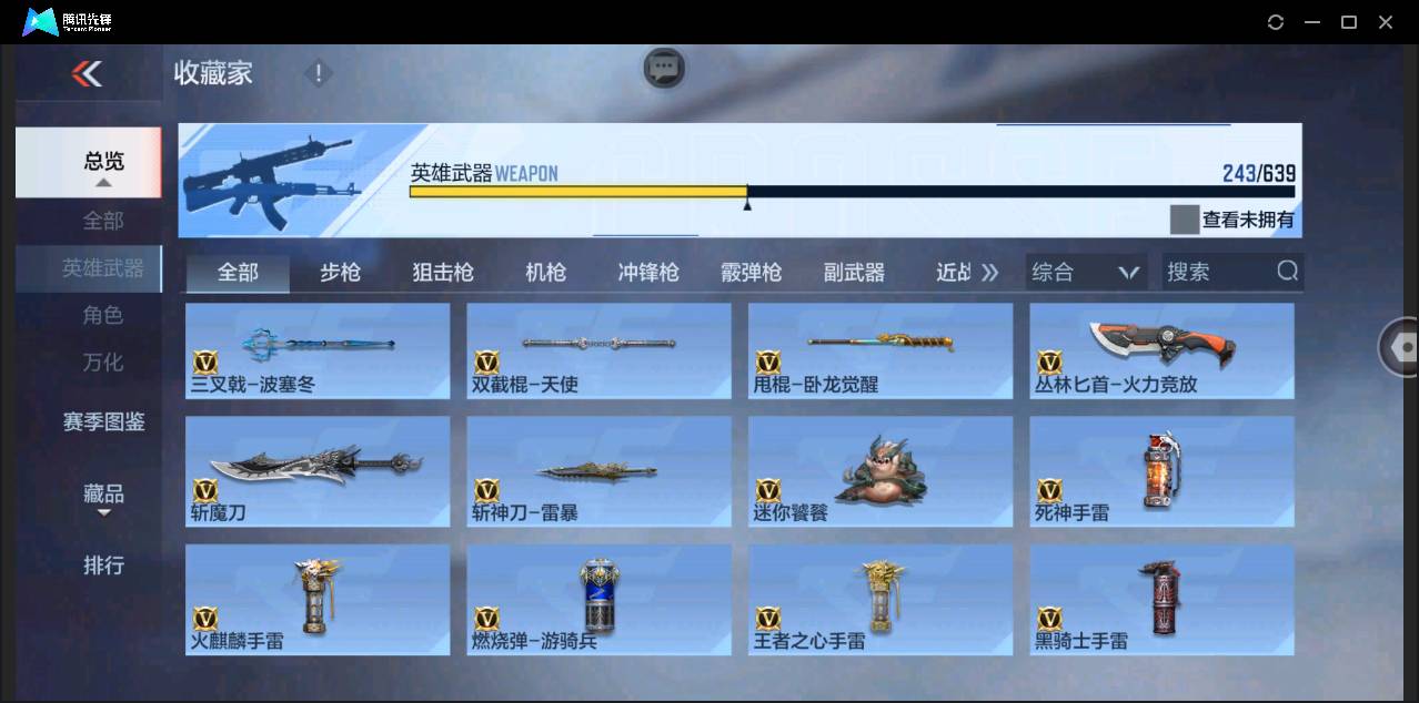 http://www.zhanghaojia.com/