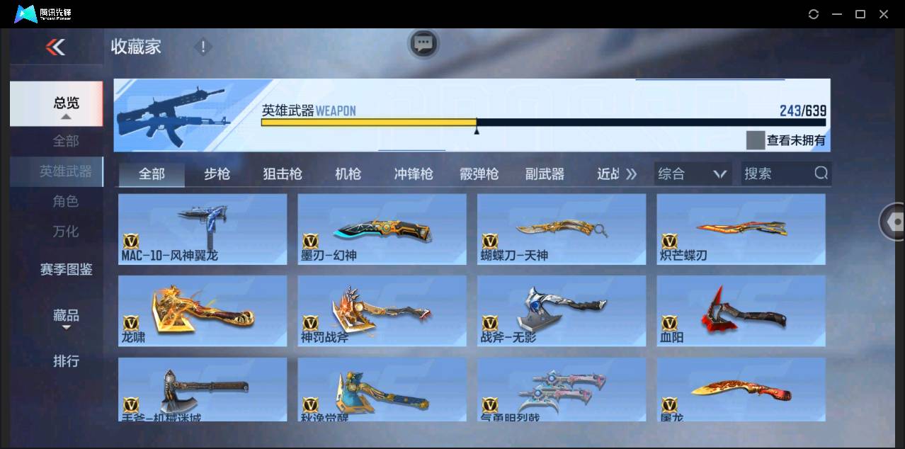 http://www.zhanghaojia.com/