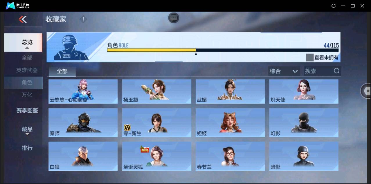 http://www.zhanghaojia.com/