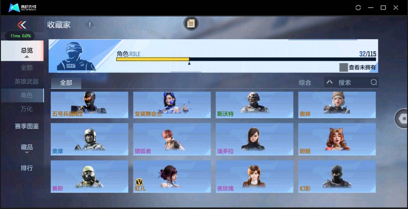 http://www.zhanghaojia.com/