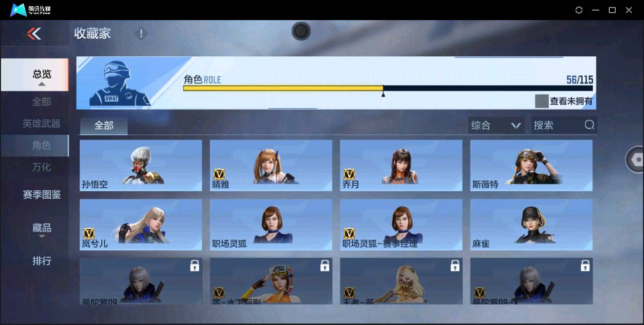 http://www.zhanghaojia.com/