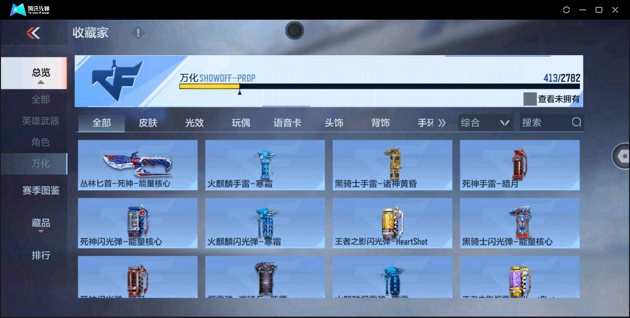 http://www.zhanghaojia.com/