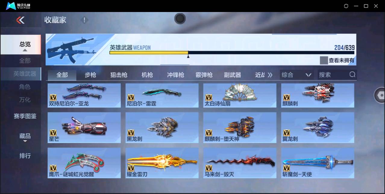 http://www.zhanghaojia.com/