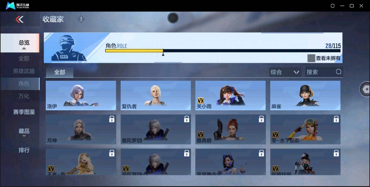 http://www.zhanghaojia.com/