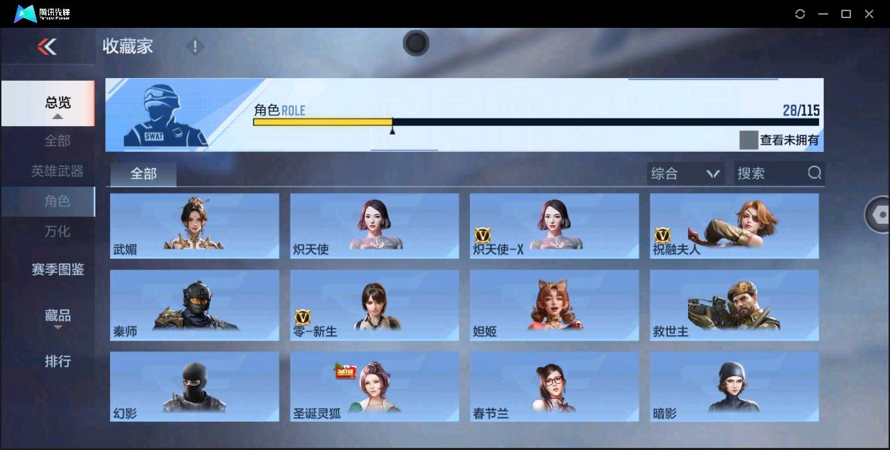 http://www.zhanghaojia.com/