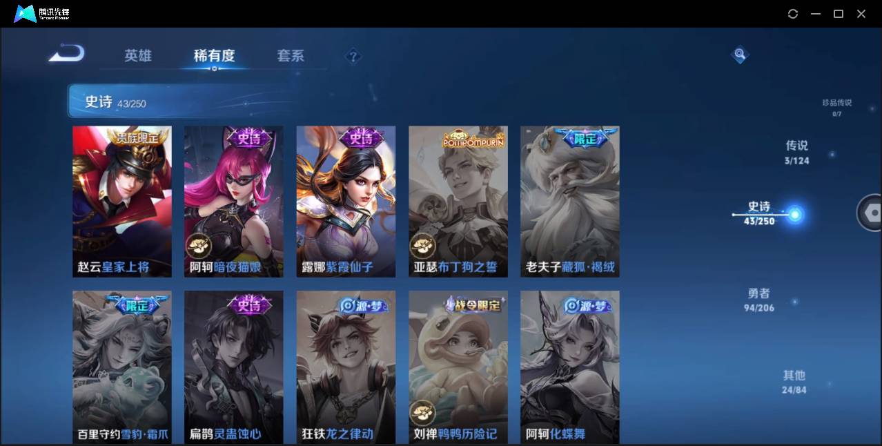 http://www.zhanghaojia.com/